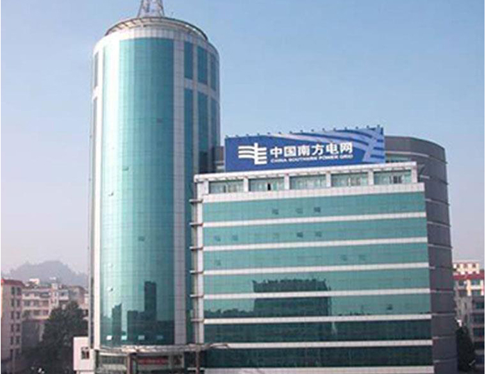 贡嘎南方电网